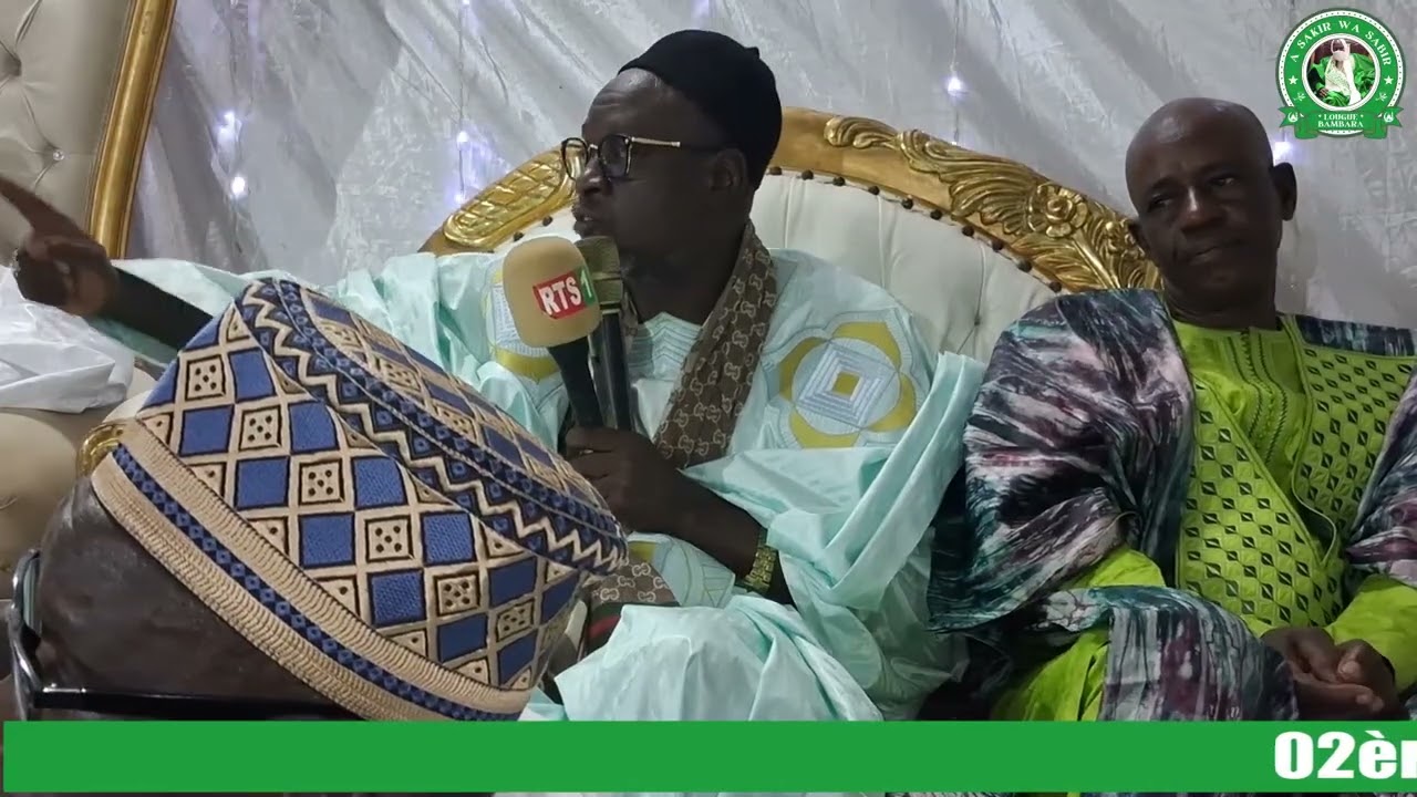 Cérémonie officielle de la Ziarra Annuelle de Serigne Mouhamed Kounta à Lougué Bambara