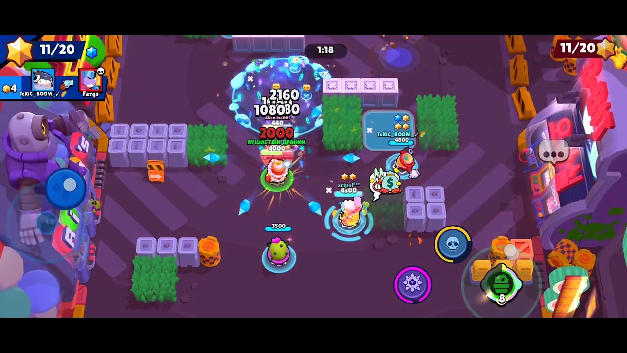АПНУЛ 3 ПРАЙМ В BRAWL STARS