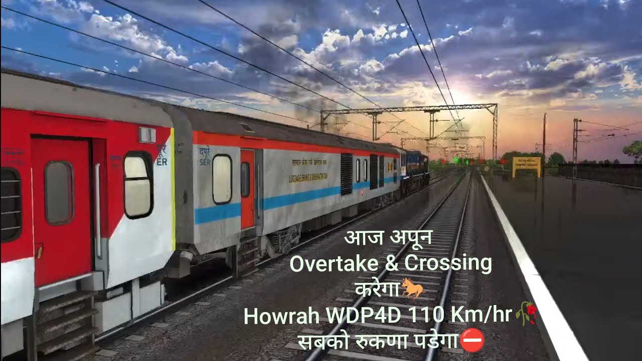 Diverted 02236 Kamakhya Sealdah Ac express 2 Rangiya jn to Jalpaiguri via New Bongaingaon HWH WPD4D