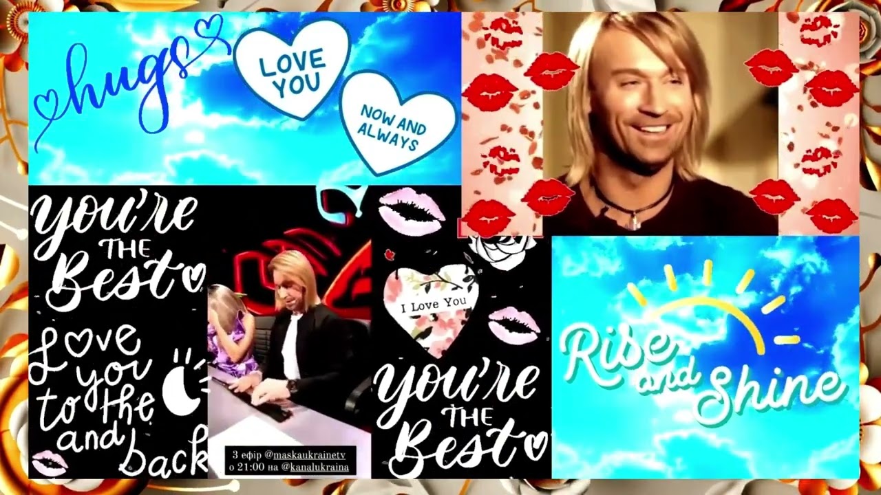 ❤️🌞Я громко зову Тебя..🌞❤️Игра в любовь❤️🌞@OleggVynnyk🌞❤️Єдиний і Неповторний❤️OV the BEST🌞FOREVER❤️