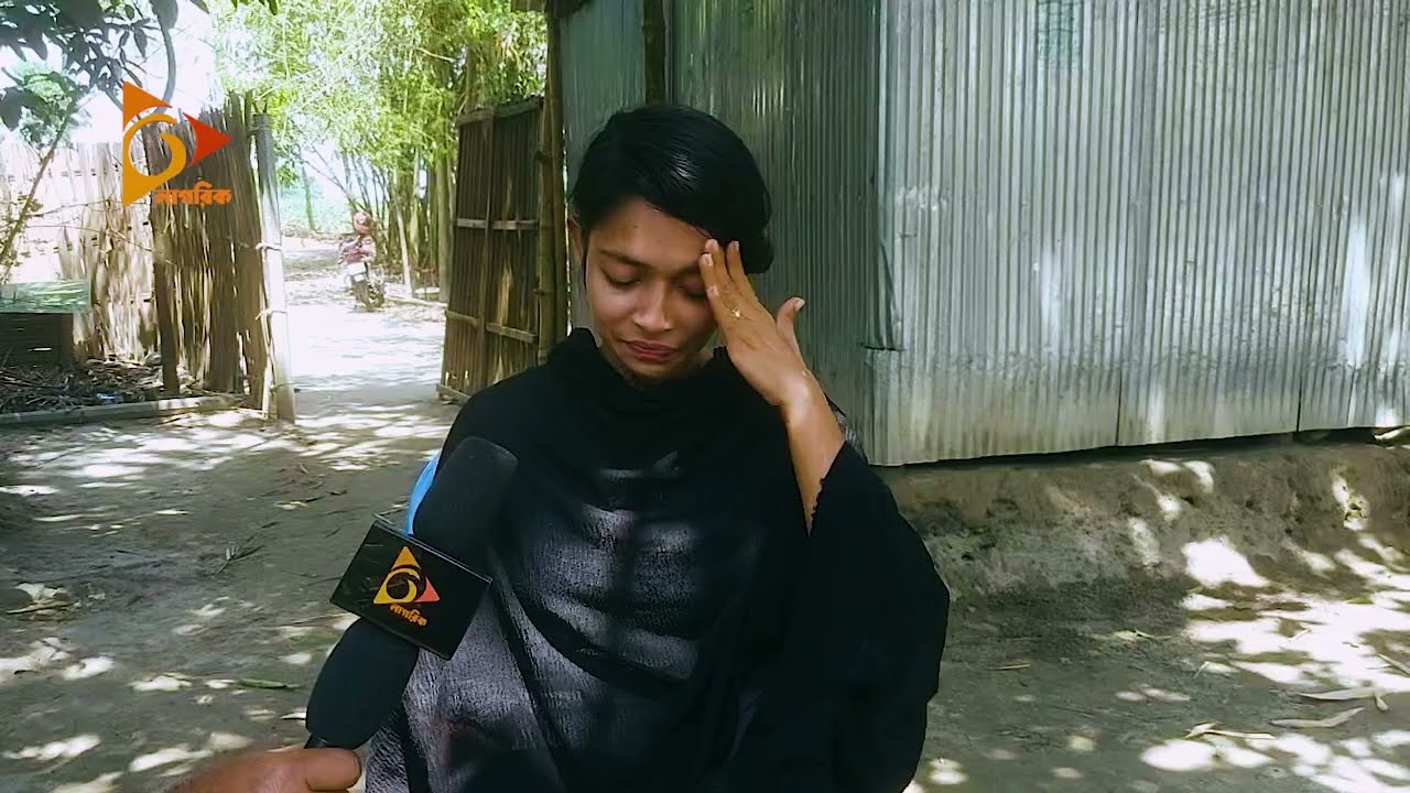 বড় বোনকে না পেয়ে ছোট বোনকে বিয়ে | Nagorik TV Special