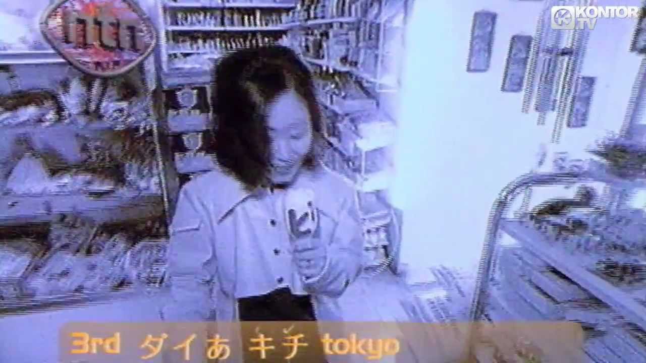 Members Of Mayday - We Are Different