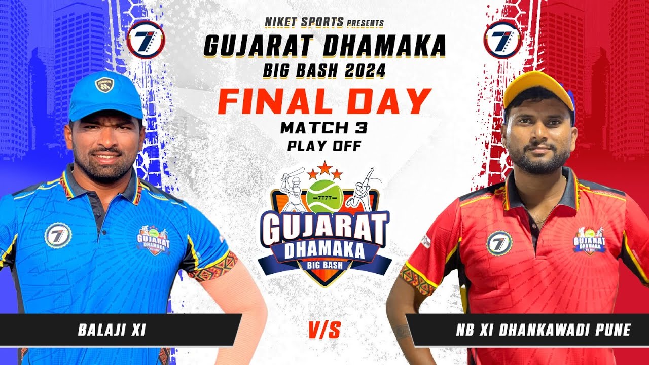 BALAJI XI VS NB XI DHANKWADI PUNE MATCH AT I GUJARAT DHAMAKA BIG BASH 2024