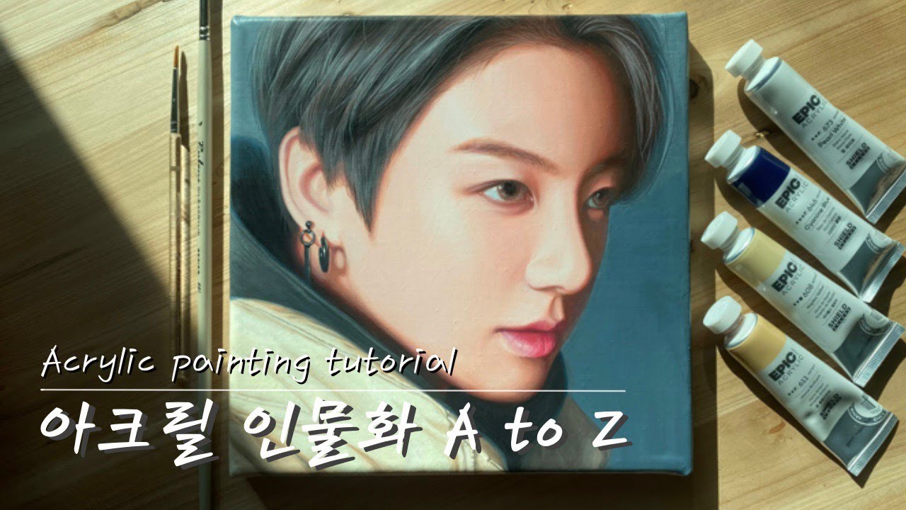 아크릴물감 인물화 A to Z  & 꿀팁 챙겨가세요 ! /BTS JungKook Acrylic Painting tutorial /How to Acrylic paint