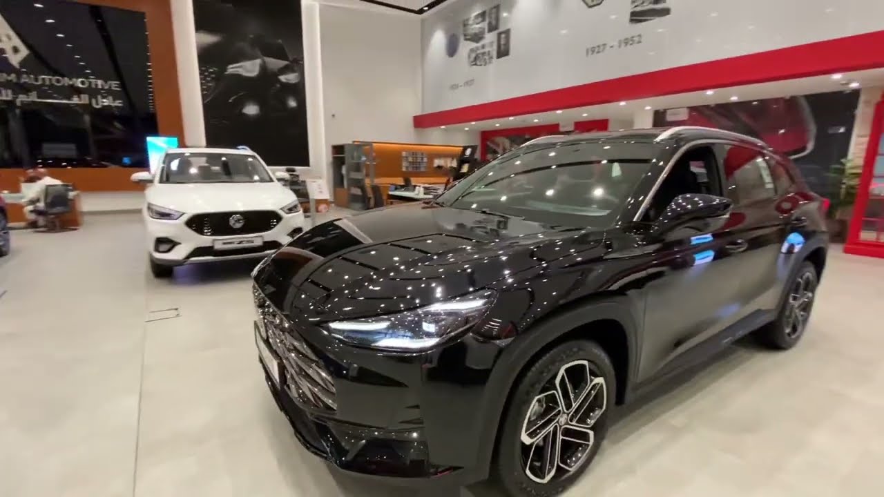 Mg one 2023 فل كامل وارد الغانم