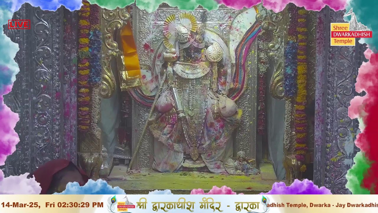 Shree Dwarkadhish Temple Dwarka Fuldol Utsav 2025