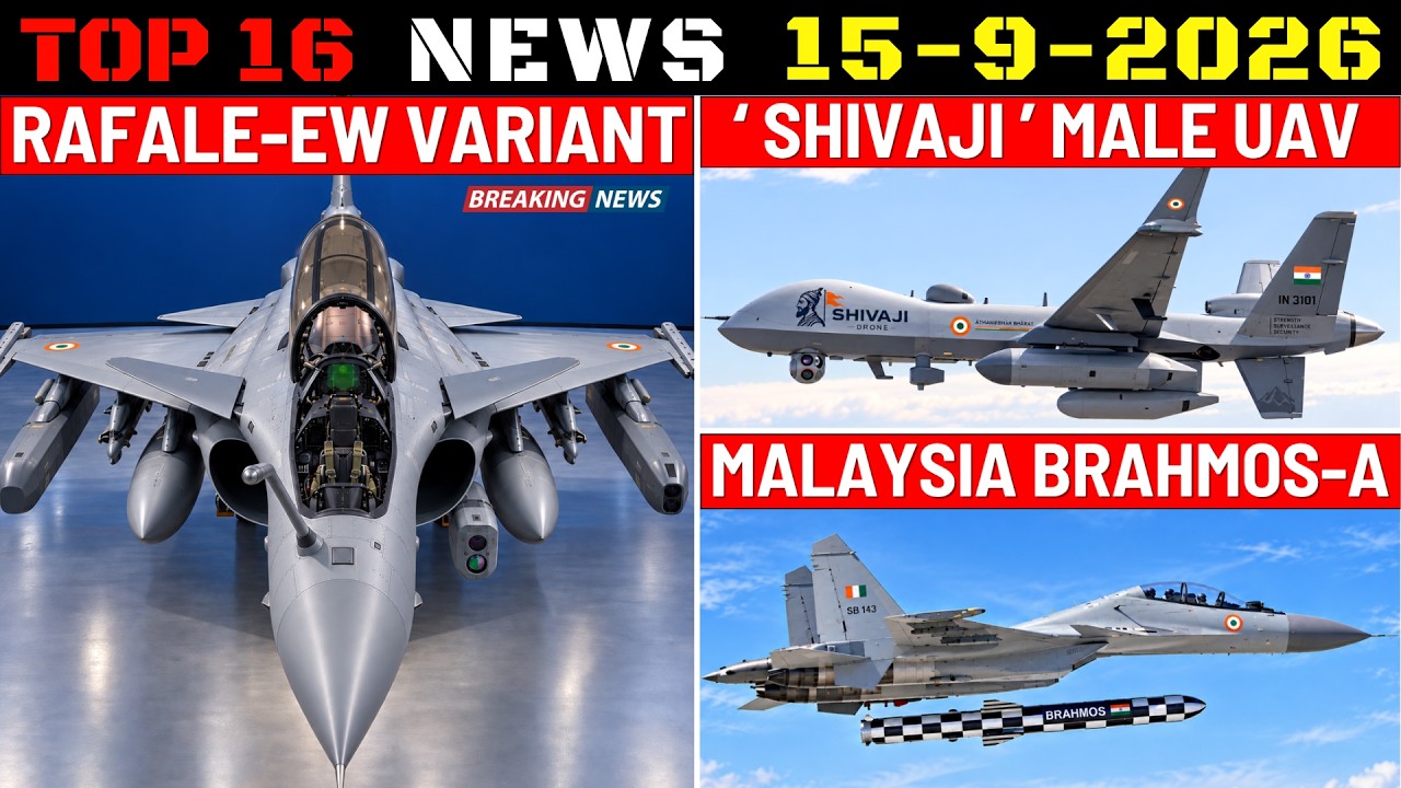 Новости оборонного сектора Индии: вариант РЭБ Rafale, заказ Малайзии на BrahMos, БПЛА Shivaji, Па...