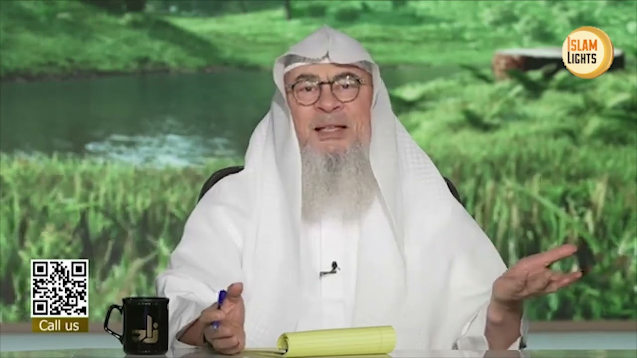 Хвалите грех именем Аллаха, шейх Ассим Аль Хаким