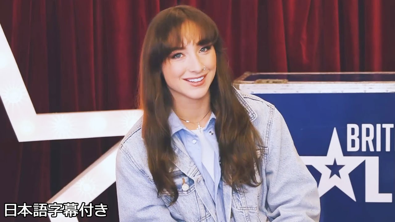 【和訳】シドニー・クリスマスが大会を振り返る なぜ彼女は優勝できたか | BGT 2024