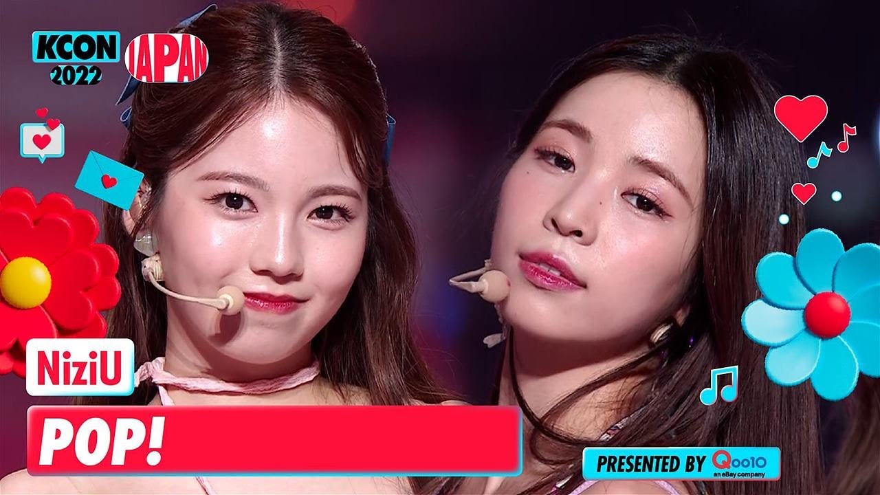 [KCON 2022 JAPAN]  POP! - NiziU (원곡 : TWICE 나연) | Mnet 221110 방송