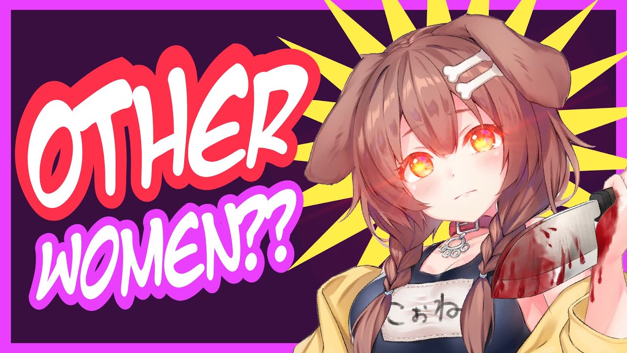 Korone Wants you to Send Pictures of Your Room to See if You're Cheating [ENG]