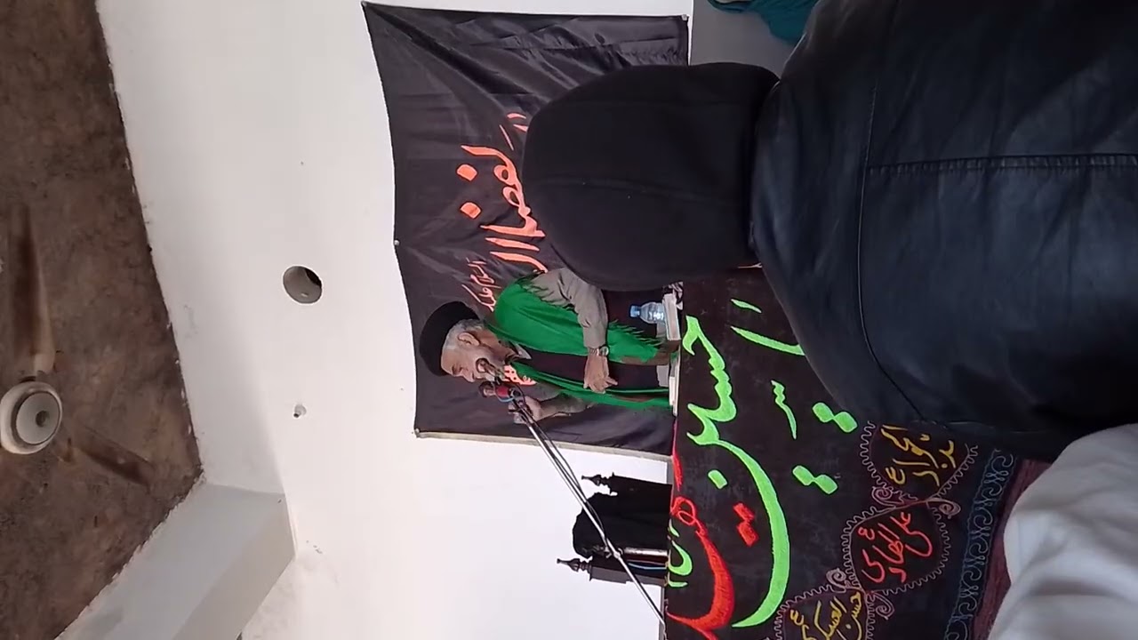 ilama Syed Sajid Hussain taqvi sab