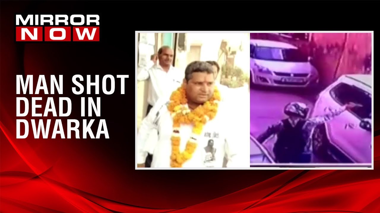 Dwarka: Man shot dead by assailants in broad daylight, incident caught on camera