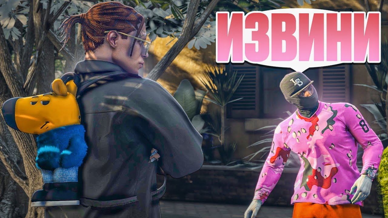 ЗАДЕРЖАЛ САМОГО МИЛОГО ШКОЛЬНИКА в GTA 5 RP