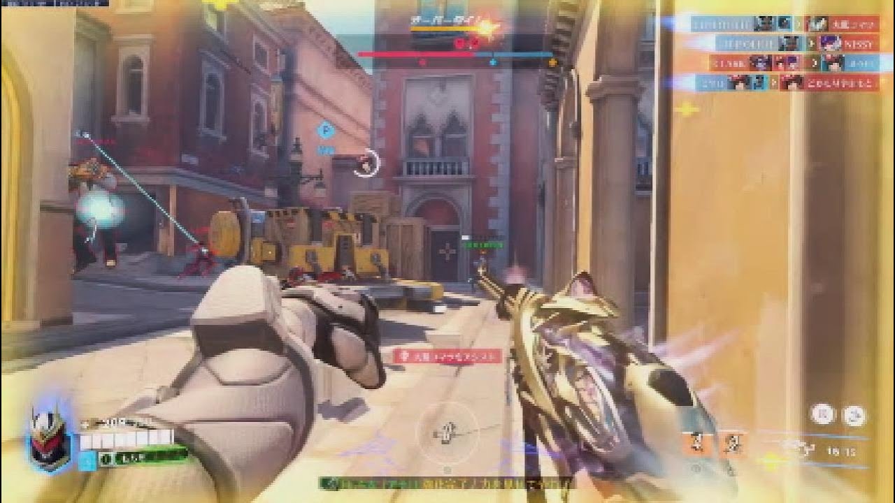 OverWatch2　ナノブ選別あとは殲滅