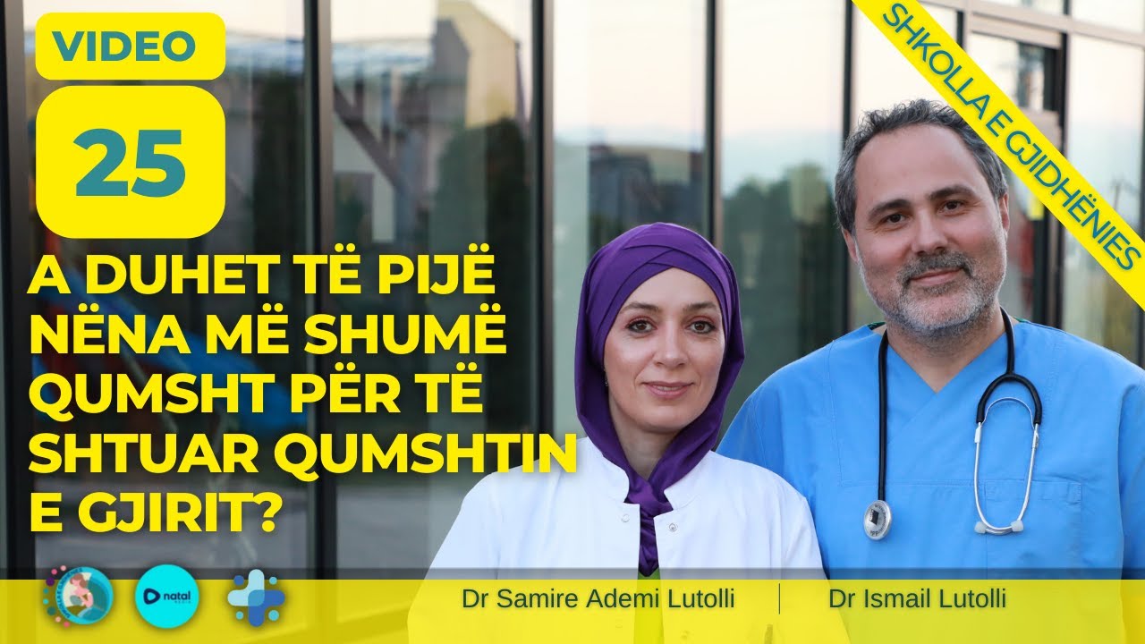 SHKOLLA E GJIDHËNIES|Video 25: A DUHET TË PIJË NËNA MË SHUMË QUMSHT PËR TË SHTUAR QUMSHTIN E GJIRIT?