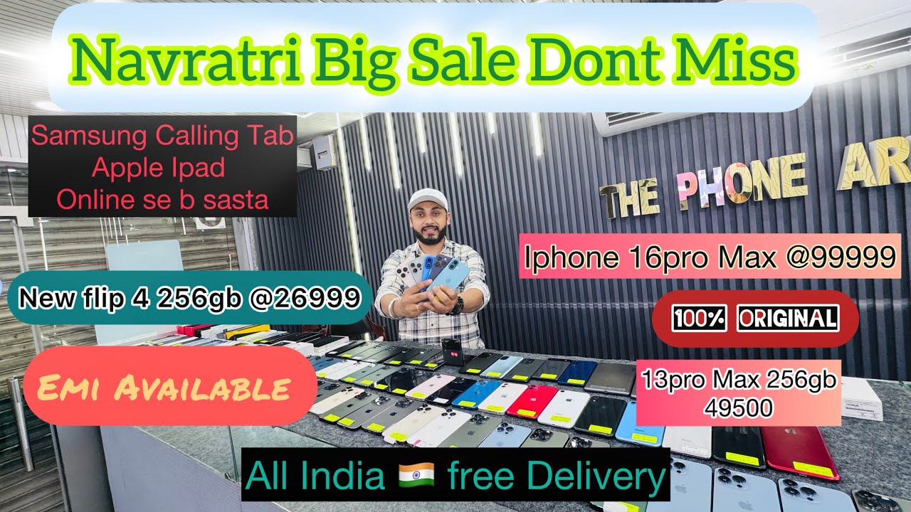 Biggest Navratre Iphone Sale Ever🔥 | Cheapest Iphone Store | Second Hand Mobile | Iphone15pro| 16Pro
