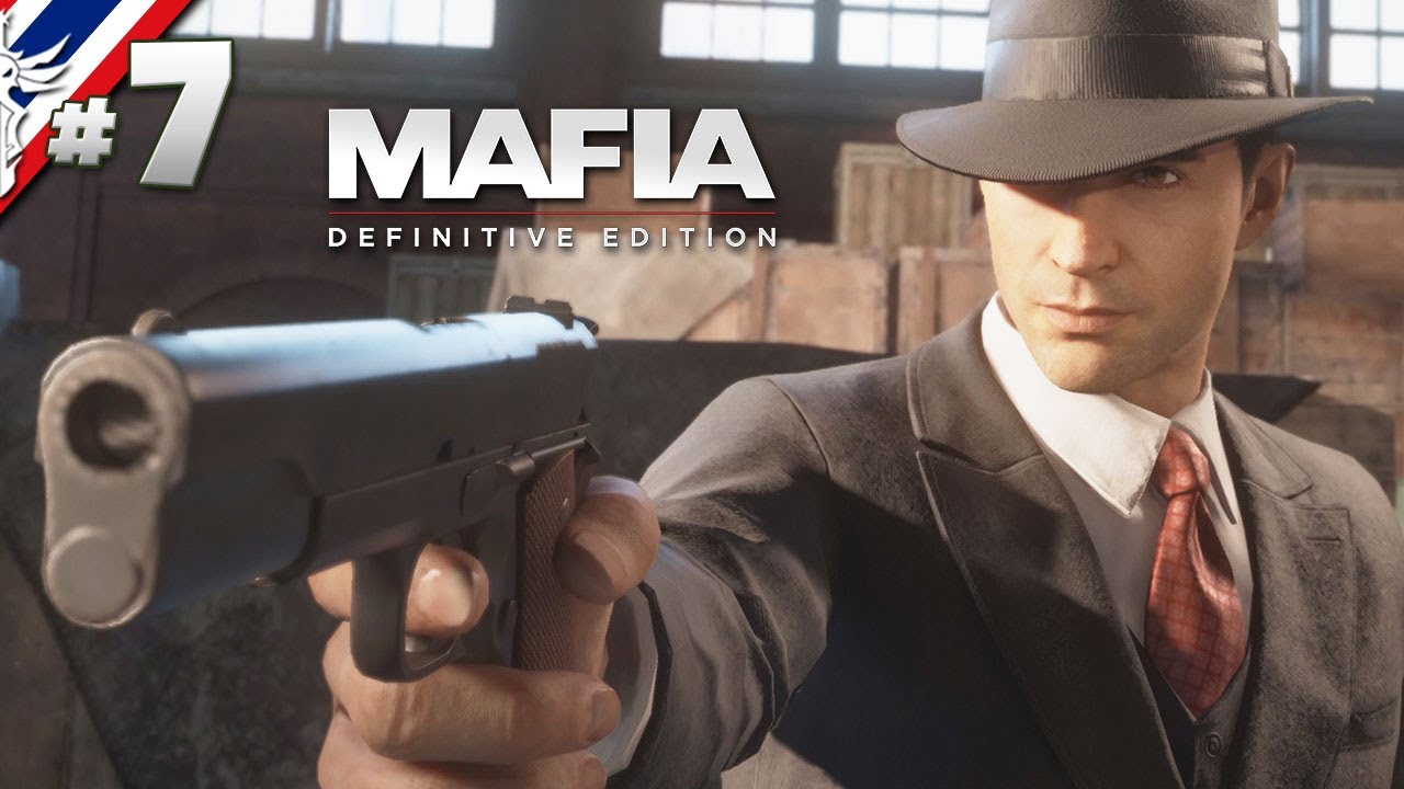 Mafia 1 #7 แมวเก้าชีวิต