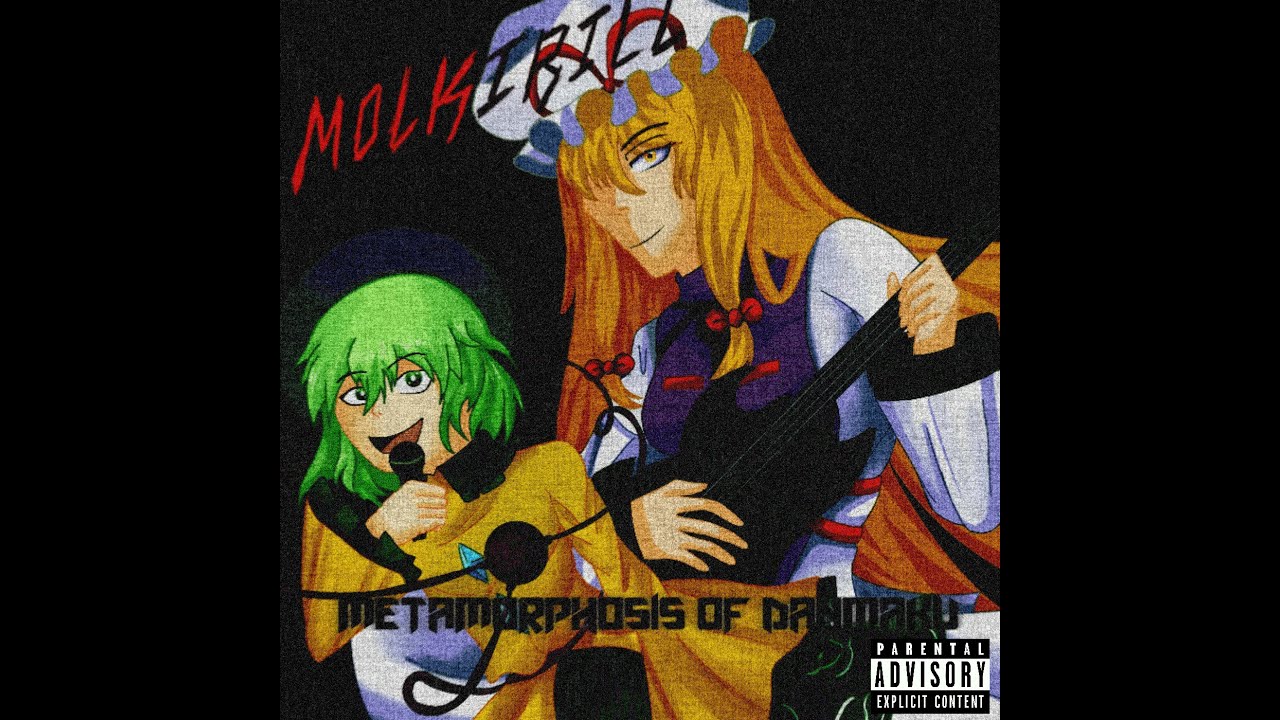 [Touhou Project] Molkirill - Metamorphosis of Danmaku (Full Album)