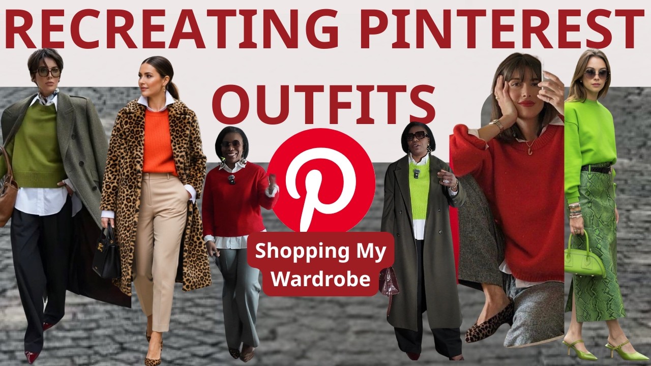 Превращаем образы из Pinterest в повседневные варианты | Покупки из моего гардероба