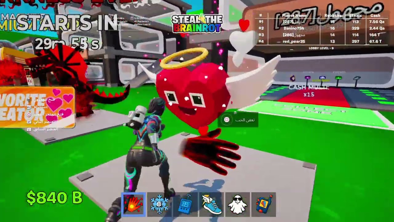 Fortnite_20260220123804