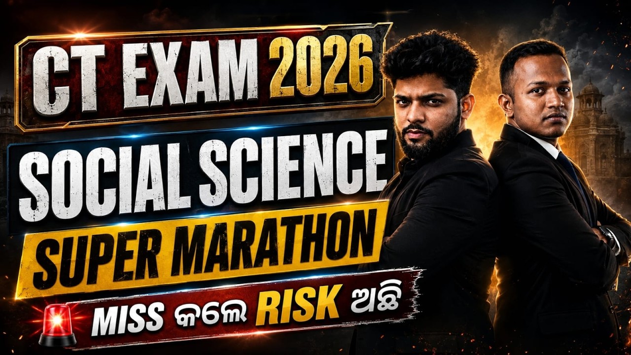 CT Exam 2026 | Social Science Super Marathon | Complete Revision Class By Amresh Sir & Priya Sir #ct
