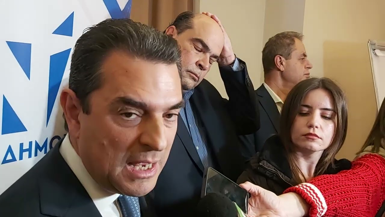 10 Μαρτίου 2026