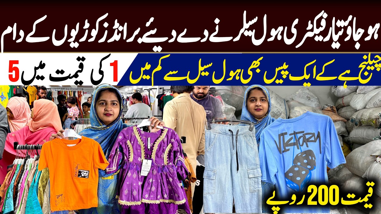 ***gents export quality only RS 200** | Garments in wholesale price| pentshirts| S,M,L,XL,XXXXL size