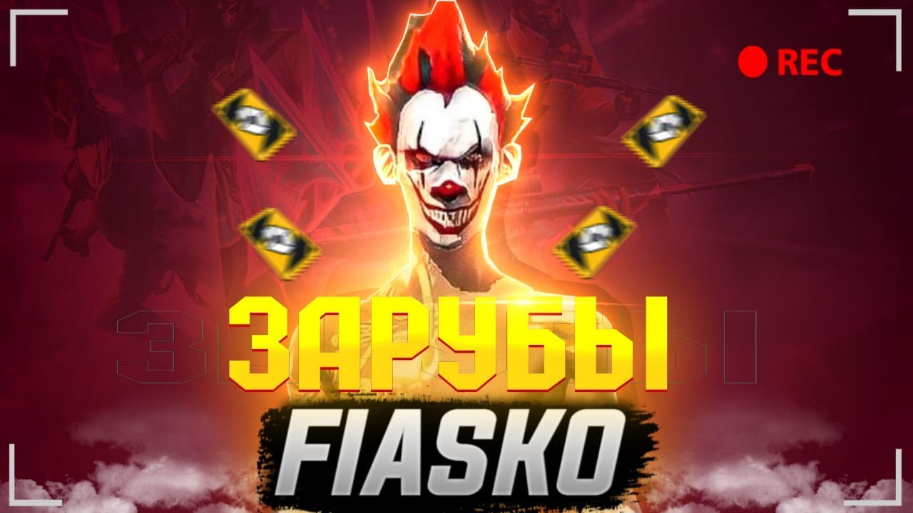 🇰🇬 YSYK KOL SNS vs 40 CHORO  | ПРОВЕРКИ В SUPERMANS  🇰🇬