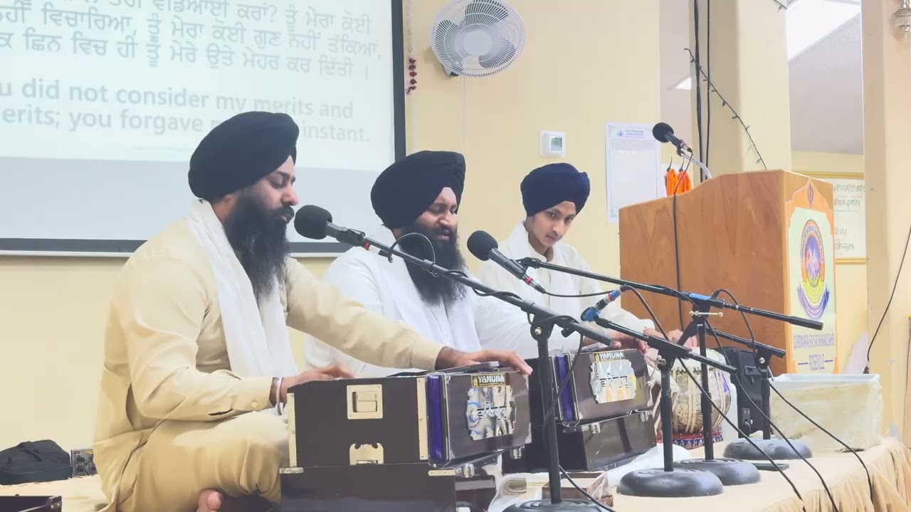 Sab Gun Tere Thakur Mere|Bhai Jotvir Singh Jalandhar Wale