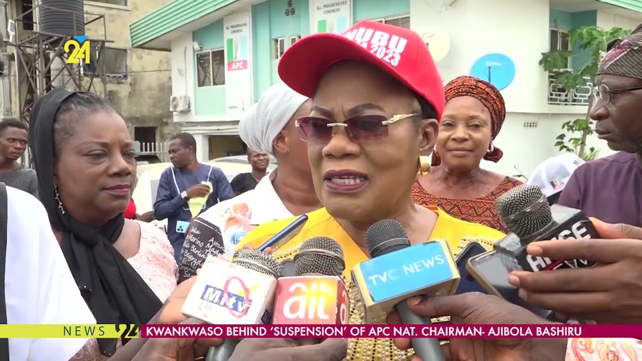 Kwankwaso Is Behind &lsquo;Suspension&rsquo; Of APC National Chairman Says Ajibola Bashiru