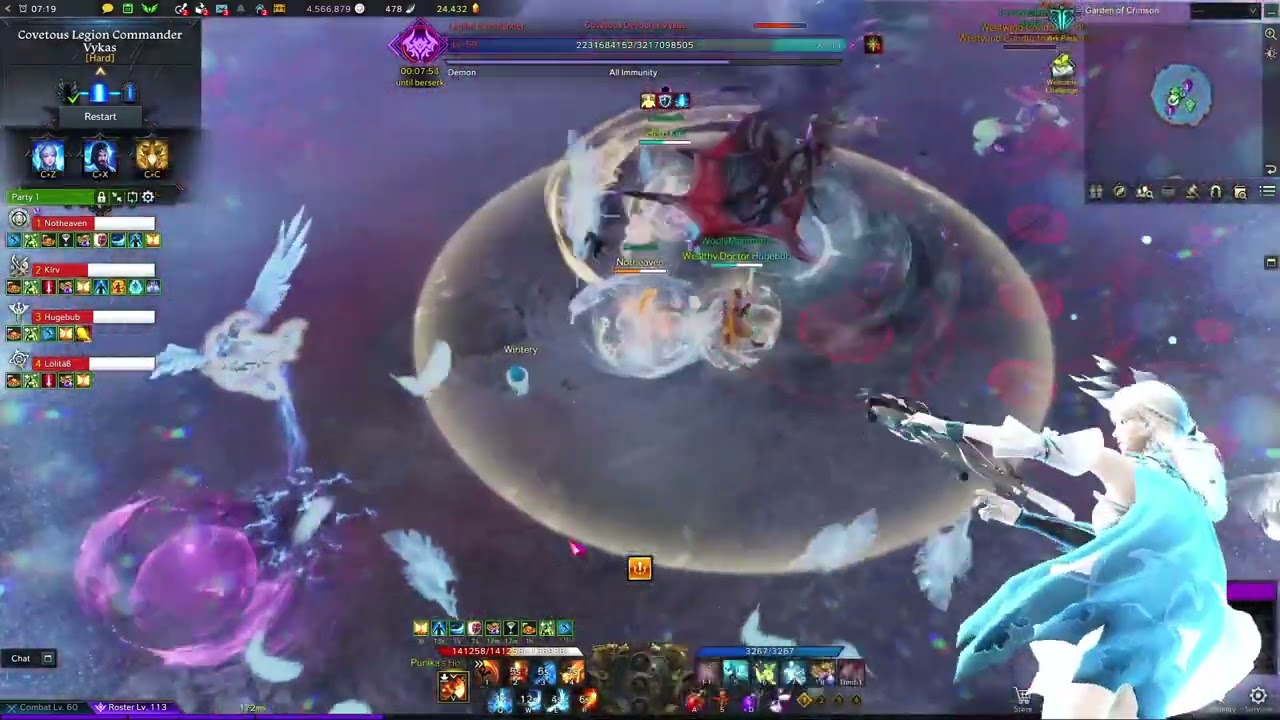 [LOST ARK] Wardancer 1487, vykass hard, 3 Gates, 4 man carry!