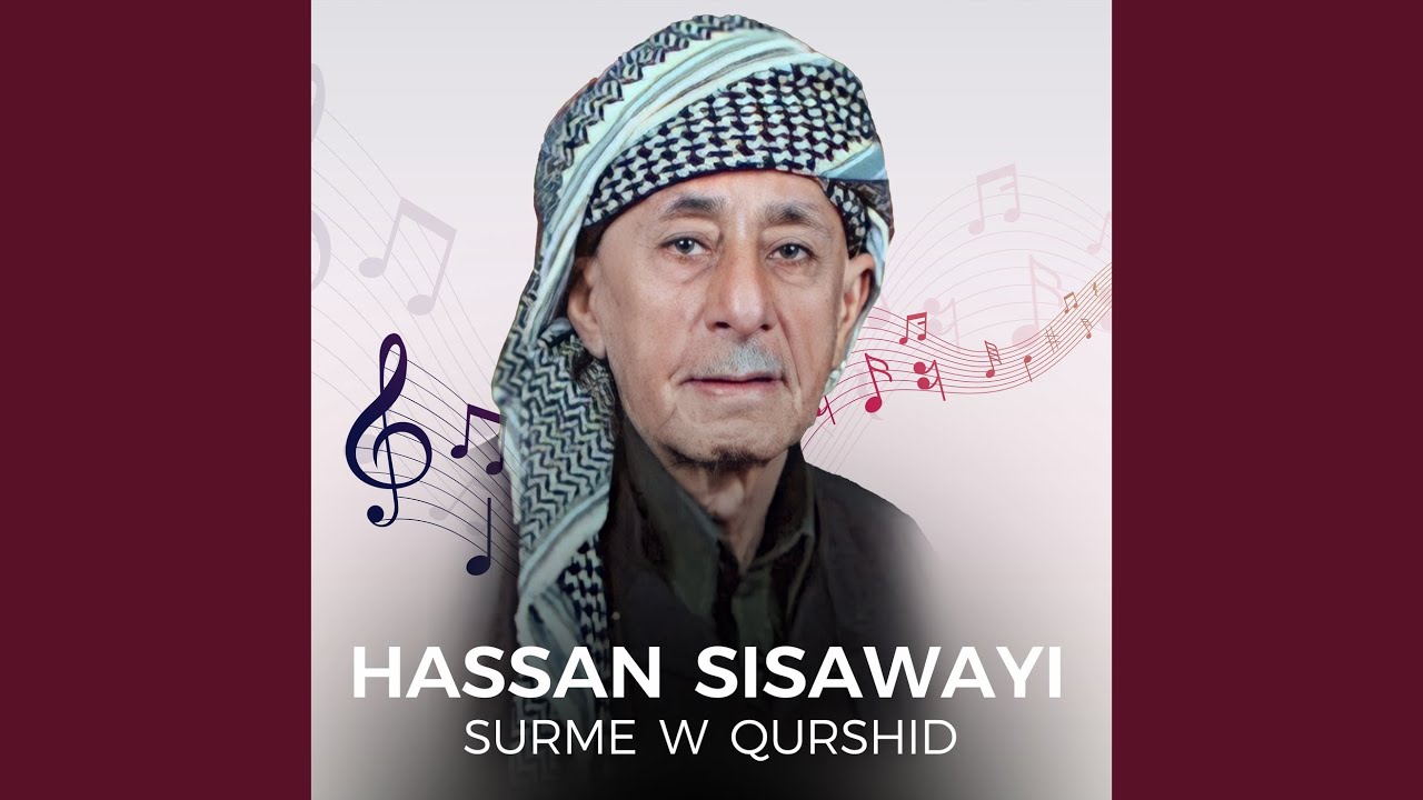 Surme w Qurshid, Pt.1