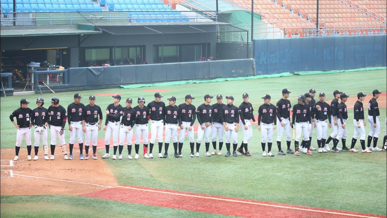 2024 고교야구 주말리그 전반기 서울권A(장충고 vs 배재고)