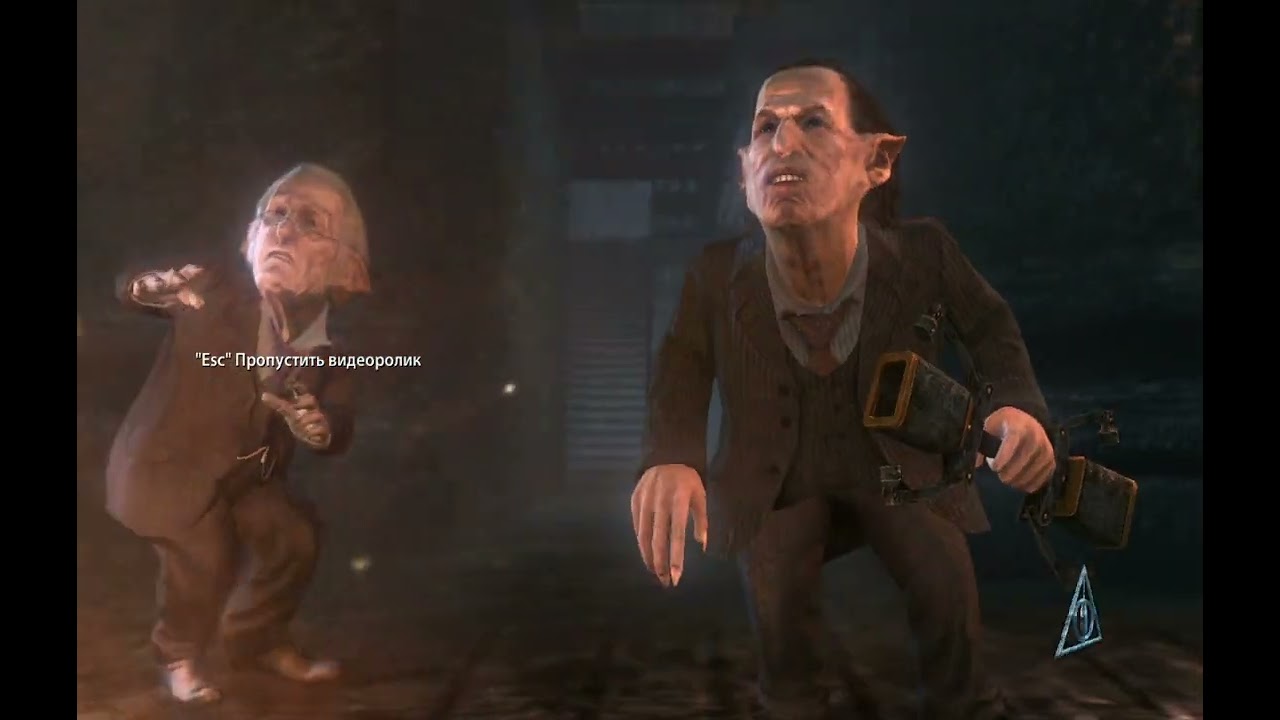 Нифига у них там банк и дракон у них есть  прохождение Гарри Поттера