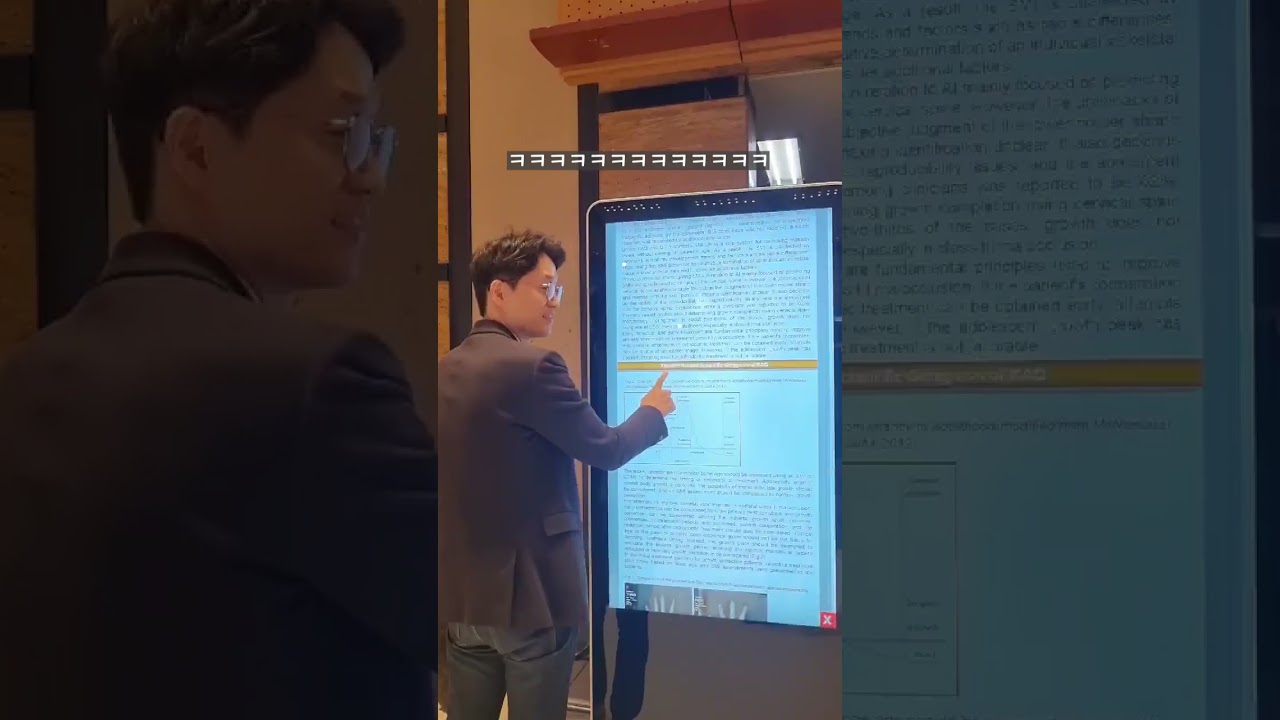 2024 교정학회 ｜김정석, 김철순원장님과 뜽민채채