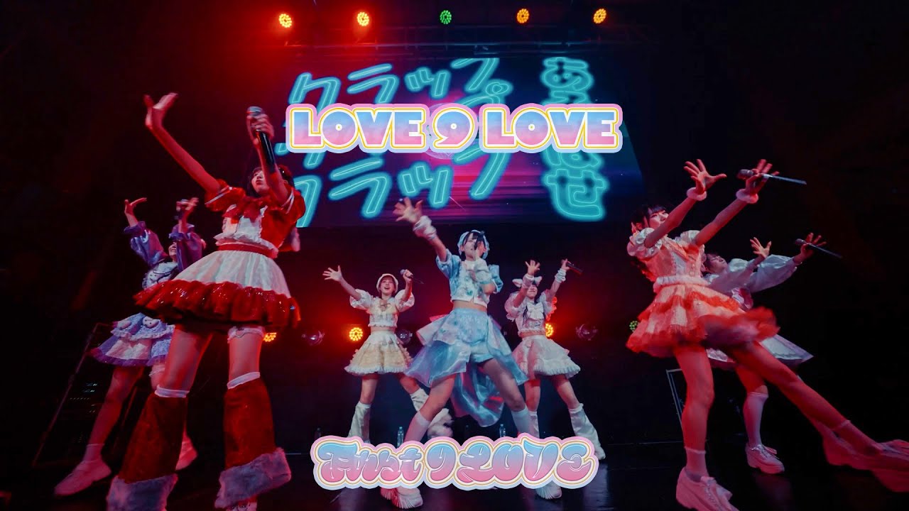 【One Man Live】LOVE9LOVE／LOVE 9 LOVE
