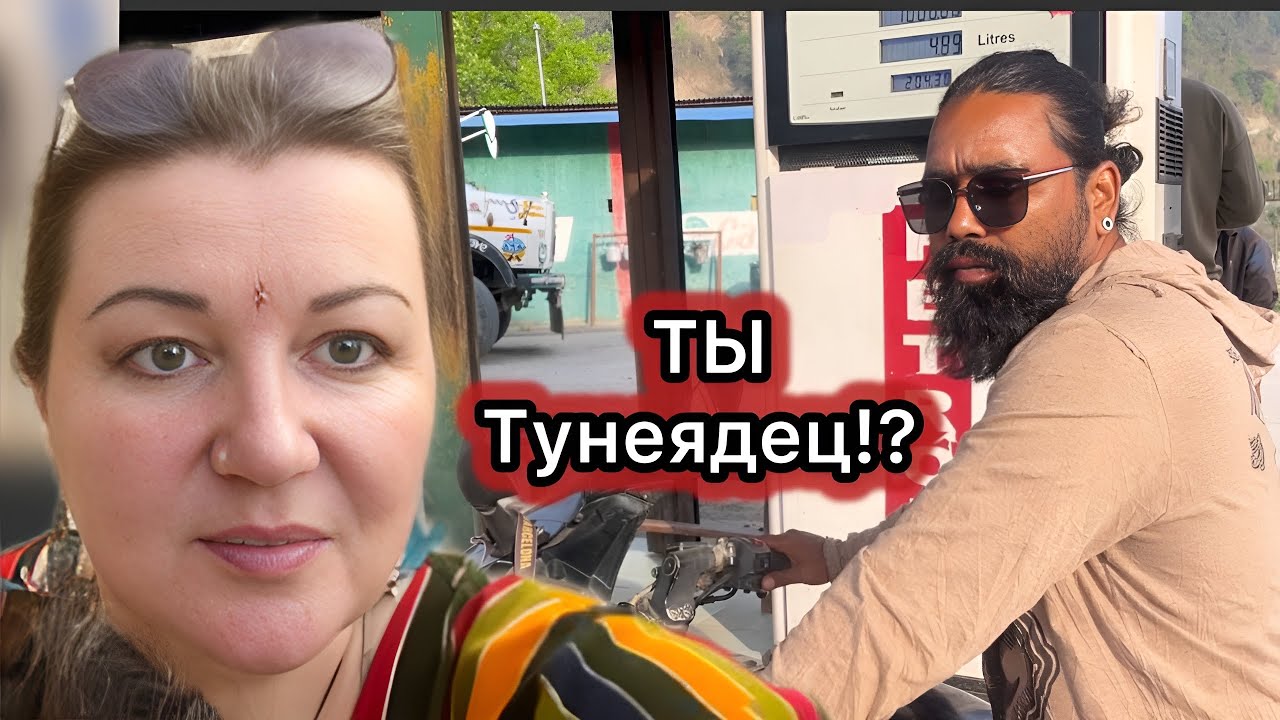 Твой Мужчина Вообще Работает??  Где Берет Деньги? Чем Занимается? 