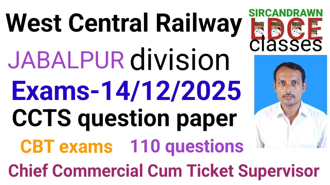 #Jabalpur division/ccts/#cccts/departmental exams/promotional exams/vibhagiye pariksha/bibhagiye