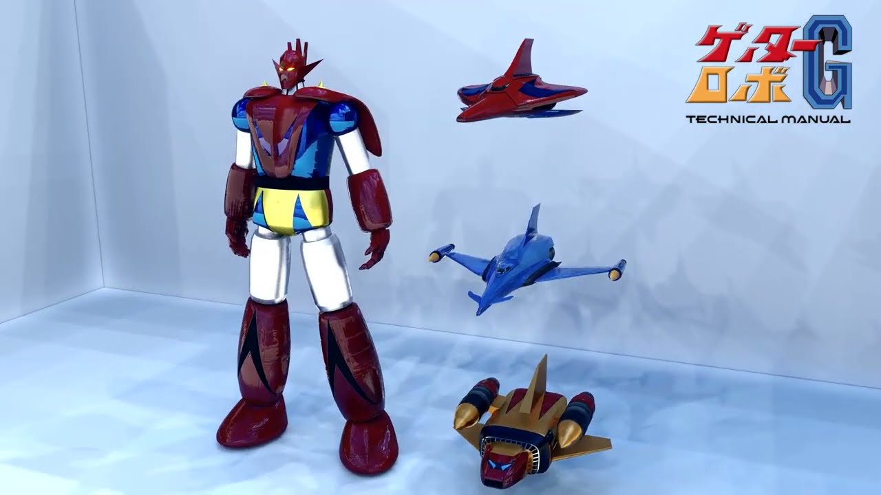 Getter Robo G (ゲッターロボG): Getter Dragon Cutaway
