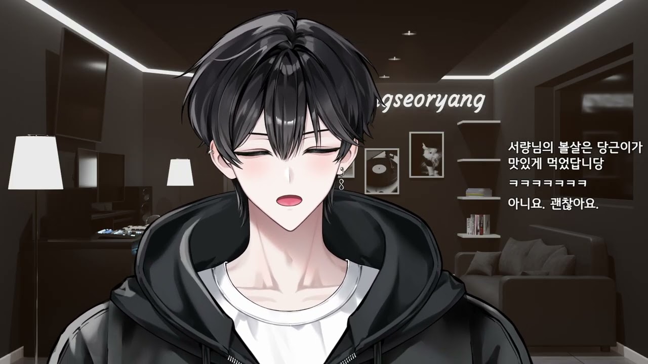 [2026.01.28] 저챗(오늘 먹은 것, 다이어트 얘기, 오늘 꾼 꿈 얘기) / 업보 청산 데이(노래, 저챗 주제 토론, 나작스 토론)