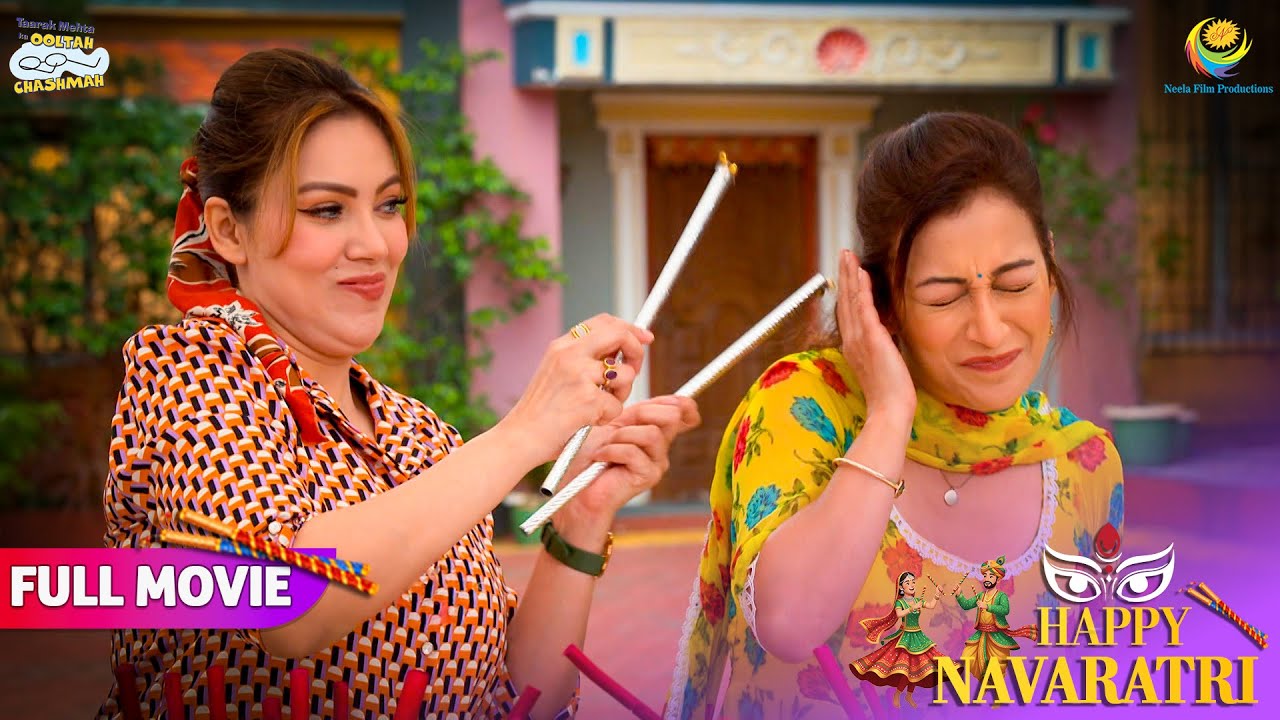Mahila mandal ne kiya Garba ki Practice! | FULL MOVIE | Taarak Mehta Ka Ooltah Chashmah