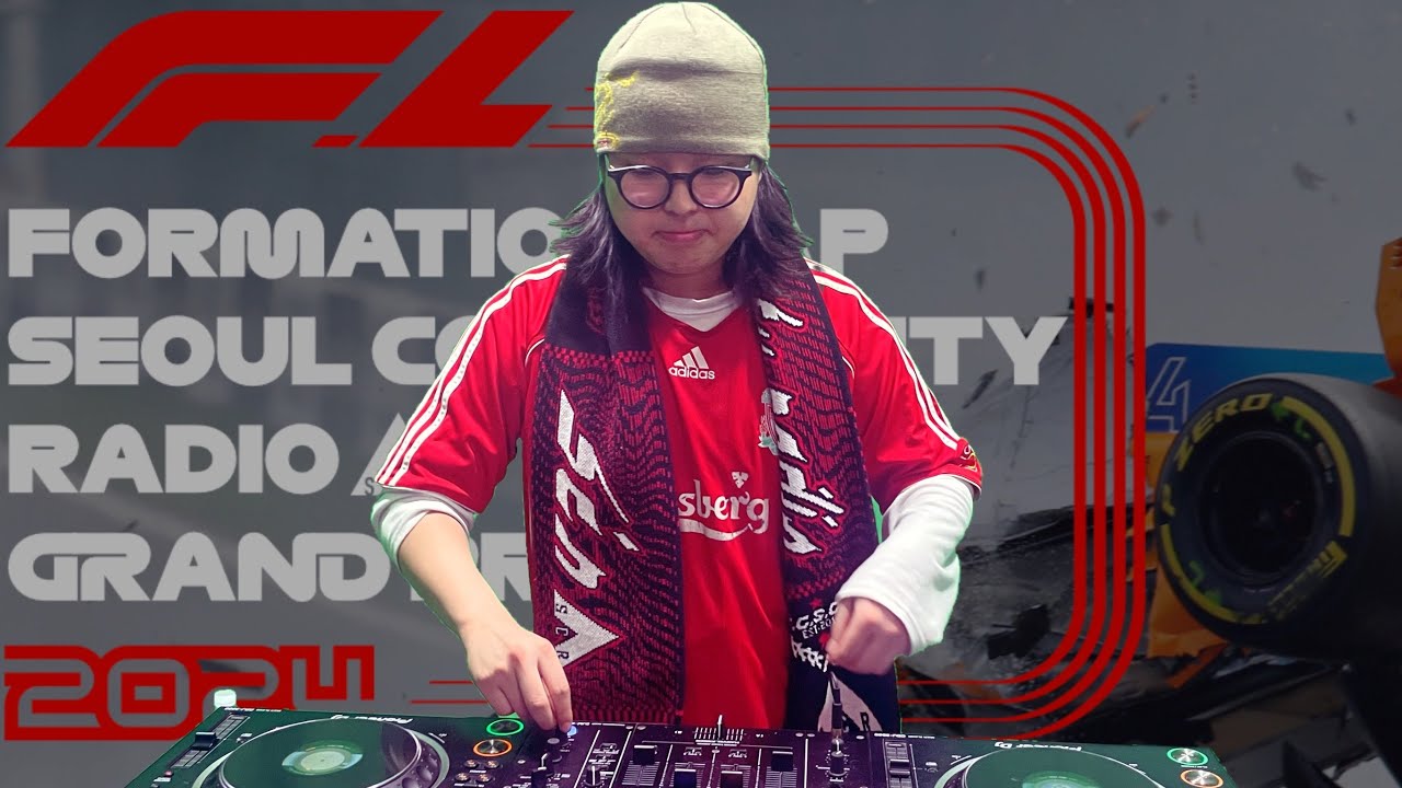 UK Bass, Breakbeat - Untitled - Formation Lap Night  | SCR