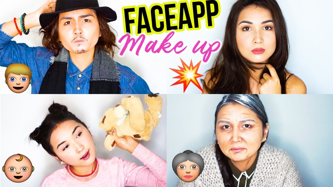 FACEAPP В РЕАЛЬНОЙ ЖИЗНИ//Макияж-перевоплощение