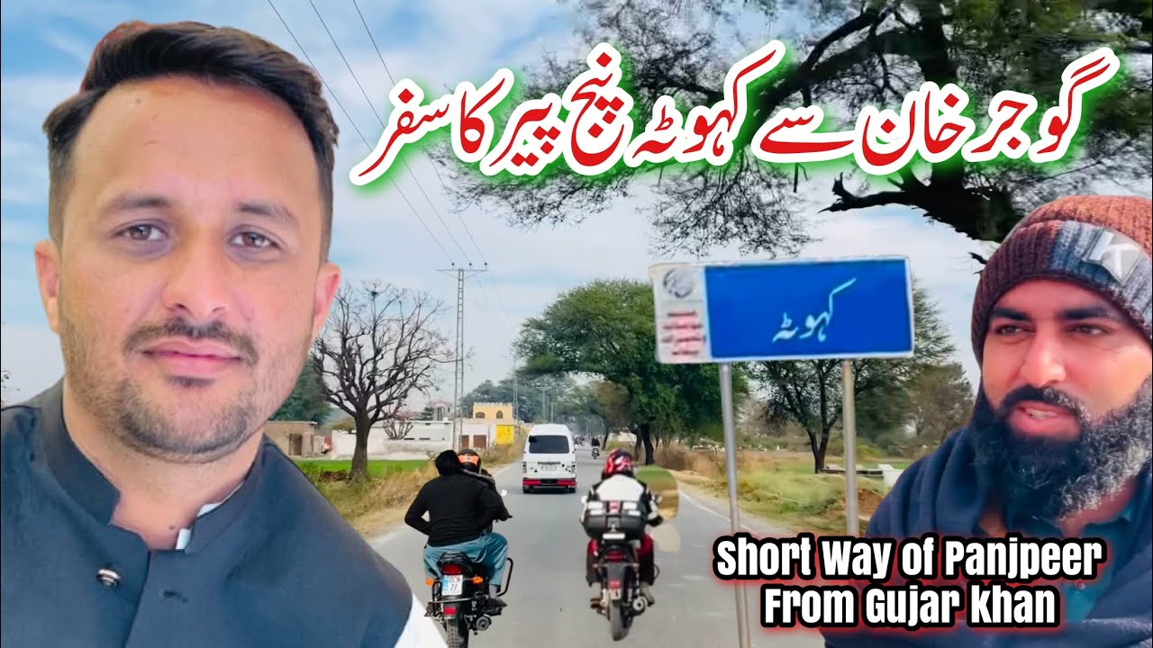 Travelling From Gujar Khan To Kahuta | Panjpeer | Bike Tour
