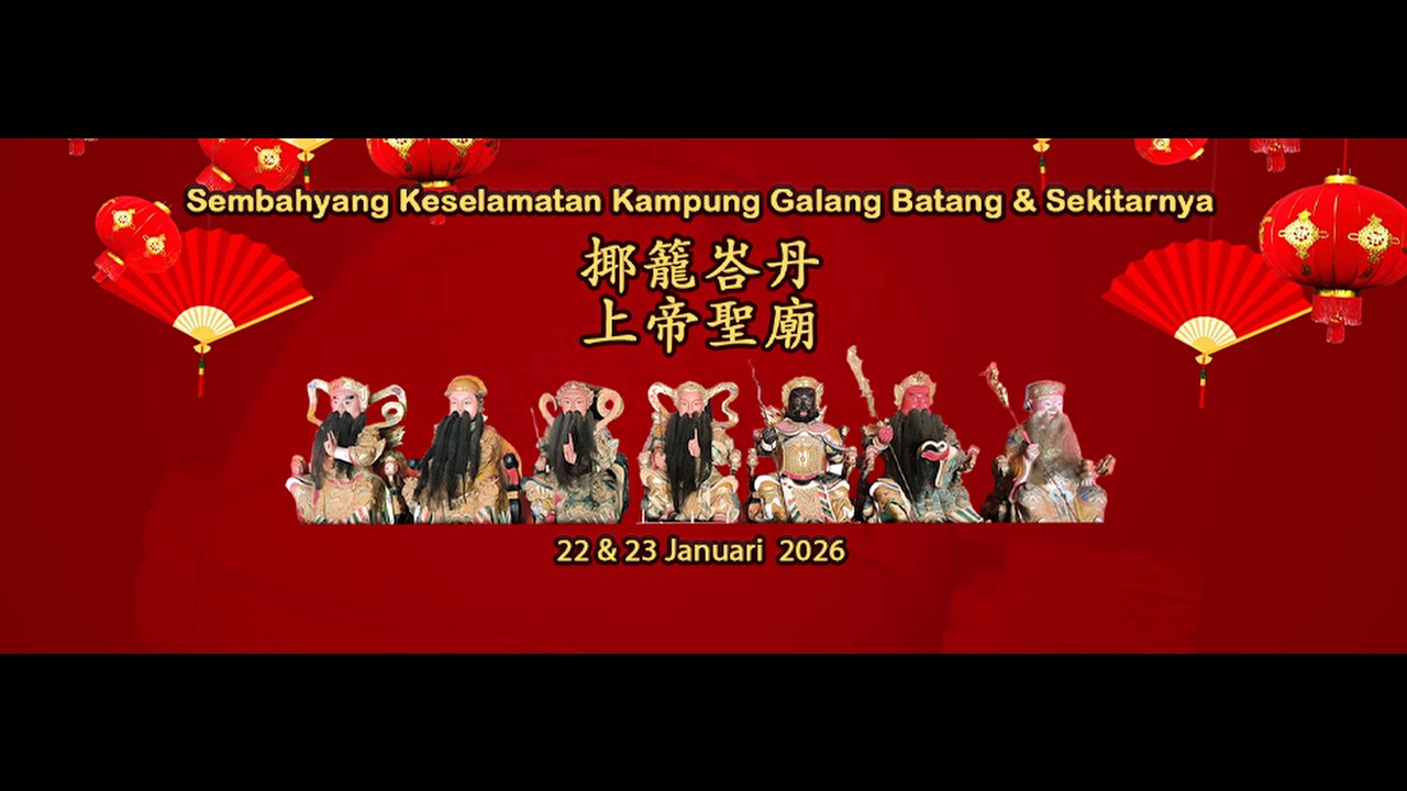 Part 3. Yayasan Xiang Ti Xia Bio, Galang Batang