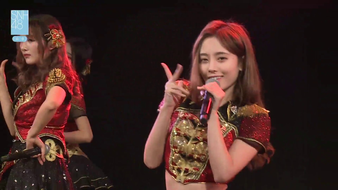神魂颠倒 SNH48 TeamNⅡ 20161123