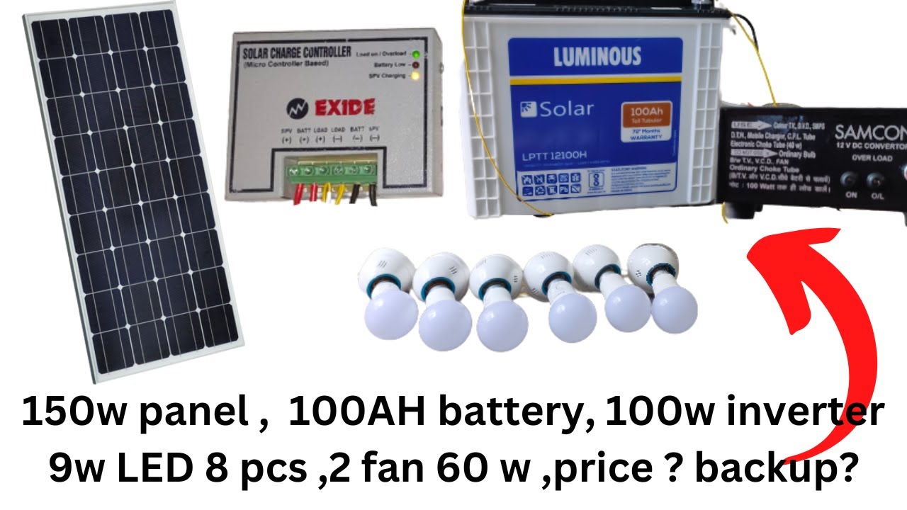 200 watt load with 100ah solar battery & 150 watt solar panel  | 100Ah🔋 solar Battery  200 Watt Load