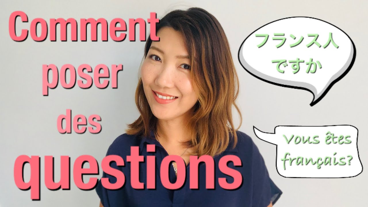 Les phrases interrogatives avec la particule KA