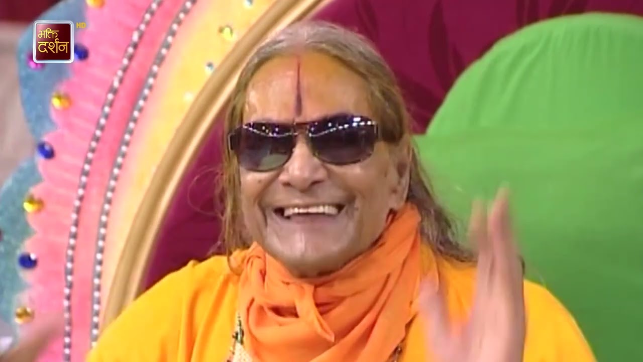 । Prawachan || Jagadguru Shri Kripalu Ji Maharaj | #jagadgurukripalumaharaj #premanand